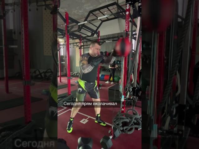 Кто сегодня тренируется? Лайк и коммент #дмитрийтаренко #тренерпобоксу