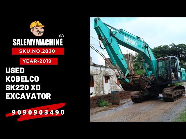 USED  EXCAVATOR FOR SALE l USED HYVA FOR SALE USED l CONSTRUCTION EQUIPMENT FOR SALE l SALEMYMACHINE