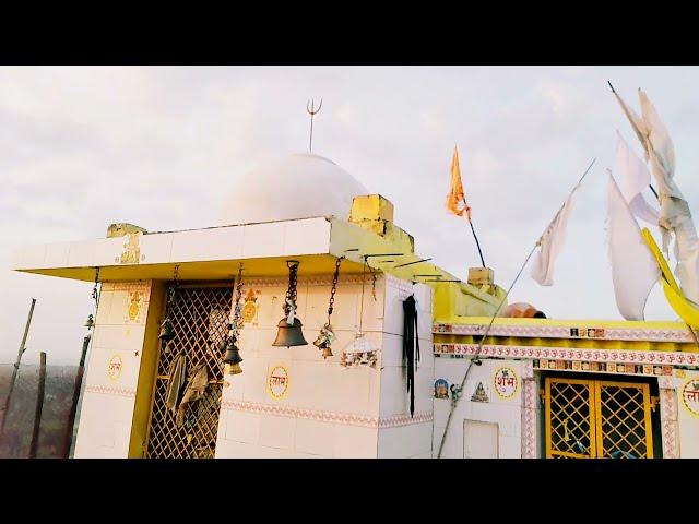 Sidh Baba Mandir Maheba (M.P.)