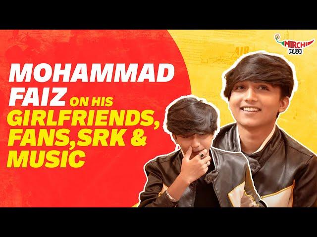 Mohammad Faiz's Most Candid Interview Ever! | Mirchi Plus
