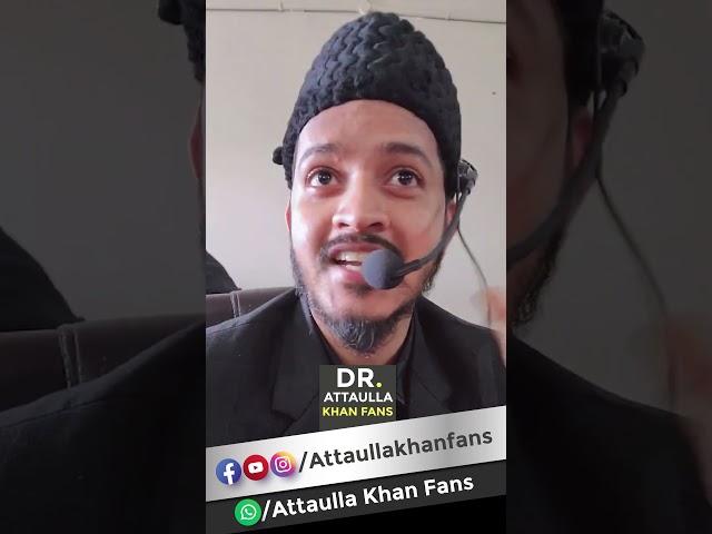 Sukan k Zindagi k Liye Ye Samaj na Zurari Hai! Dr. Attaullah Khan