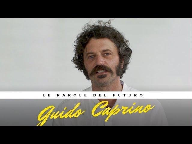 Guido Caprino : Le parole del futuro | Wired Italia