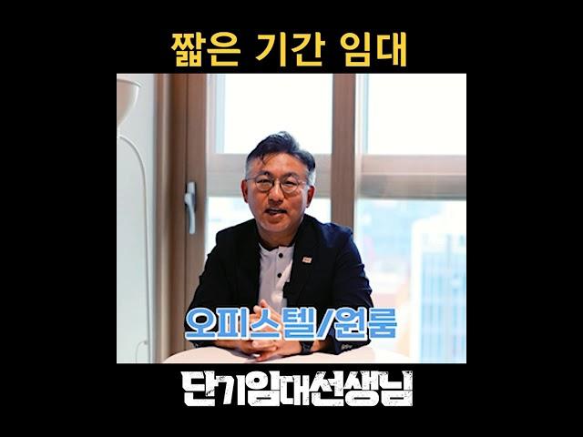 가성비 수익!!