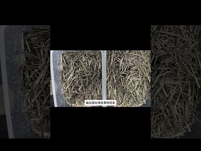 用三盒鍍金針，提煉黃金，結果讓人喜出望外 用三盒鍍金針，提煉黃金，結果讓人喜出望外#黃金提煉 #科普 #黃金 #知識 #貴金屬