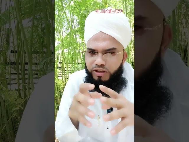 Hadess sharif qari siraj Rahmani