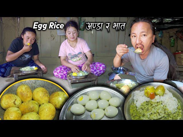 Boiled Fry Egg Recipe and Lentils Cooking & eating with rice in Village Kitchen || Nepali New Vloges