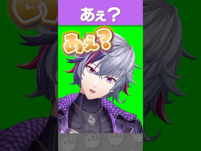 不破湊 口癖まとめ #にじさんじ  #にじ公式切り抜き【にじさんじ公式切り抜きチャンネル 】