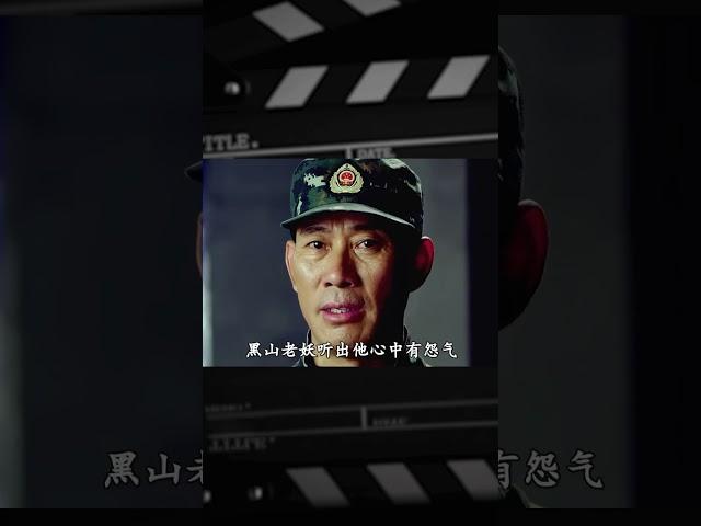 堂堂突擊隊，竟打不過一群女兵！@長河電影 #長河電影 #影視解說 #电影 #电影解说 #影视 #影视解说 #剧情