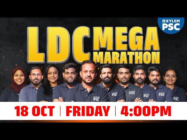 LDC MEGA MARATHON - STAGE 7 | LDC MALAPPURAM, IDUKKI | XYLEM PSC