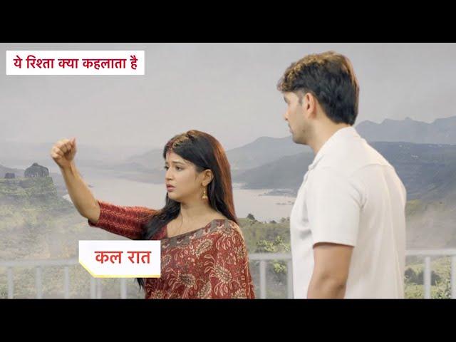 Yeh Rishta Kya Kehlata Hai Today Episode NEW PROMO 20th June 2025 |