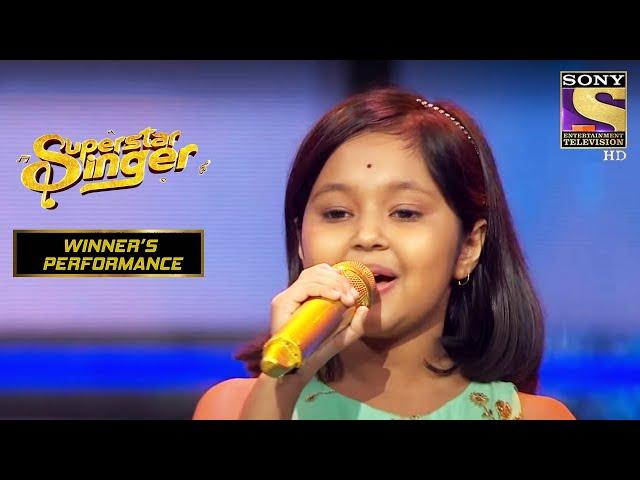 Priti ने दिया Melodious Performance | Super Star Singer I Winner's Performance