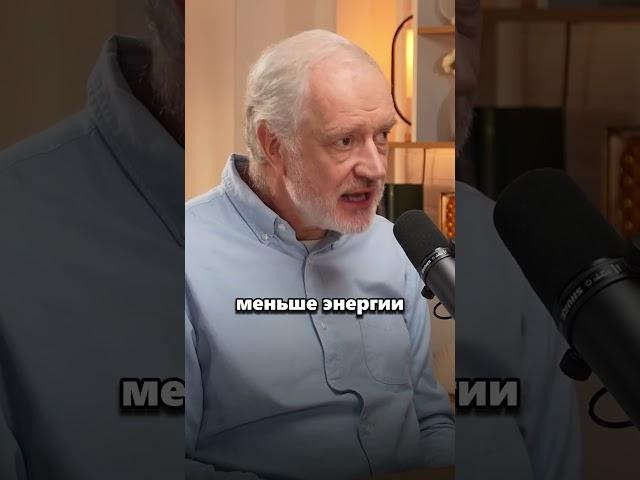 Почему солнце выделяет так много энергии/Подкаст Глеба Соломина