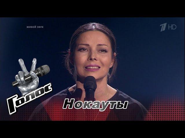 Yulia Valeeva "Мы разбиваемся" | The Voice of Russia 6 | Knockouts