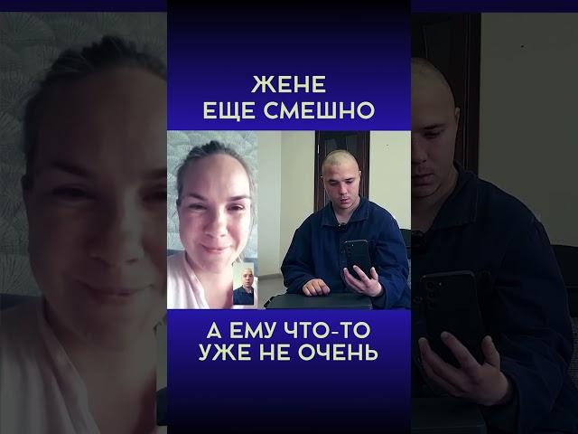 УЖЕ НЕ СМЕШНО | #shorts | Интервью с @Volodymyr Zolkin ​