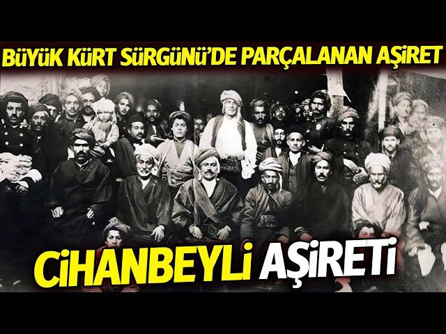 Cihanbeyli Aşireti Hakkında Bilinmeyenler #kimdir