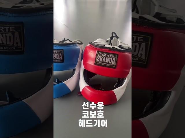 “코뼈 나가기 싫으면 이거”무에타이 협회 ‘공인 시합용 헤드기어’ 등장!
