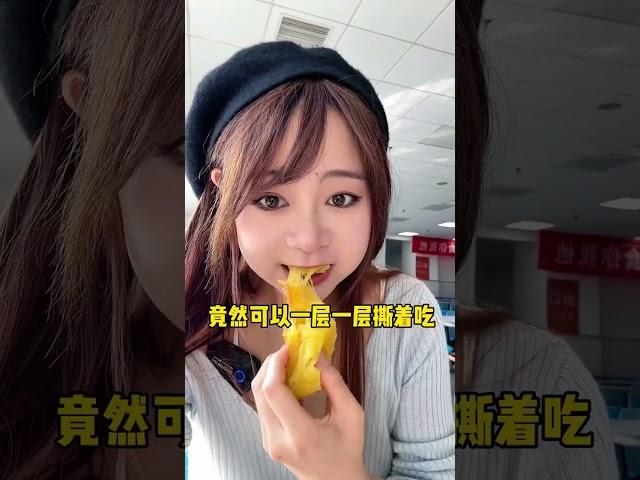 在中国农业大学吃一天食堂，是什么感受【钮钴禄饿了么】#美食探店#中国小吃#美女吃播
