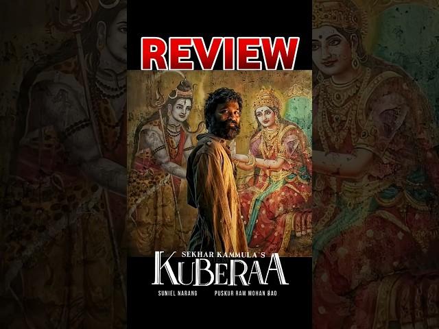 Kuberaa Movie Review | Dhanush #KuberaaReview #Dhanush #Nagarjuna #DSP #RashmikaMandanna #Kuberaa