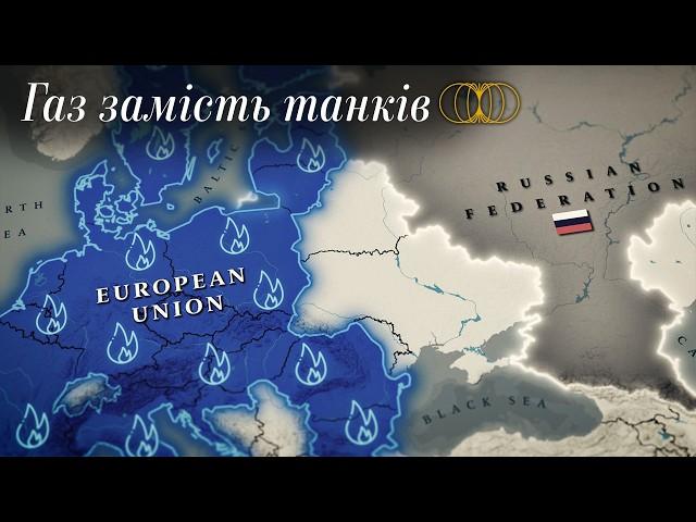 Війна в Європі і доктрина Фаліна-Квіцинського