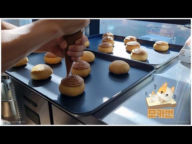 소바미 베이커리 카페에서 대박난 모카번, Coffee bun with sweet coffee cream