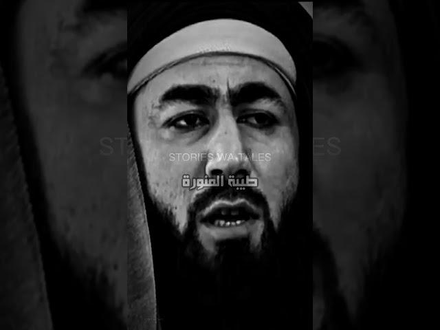 الصحابي الجليل سعد بن عبادة و المنافق ابن أبي بن سلول : ما اراك اسلمت الا نفاقايا ابن ابي