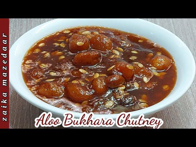 Aloo Bukharay ki Mazedaar Khati Meethi Chatni | Plum Chutney #shorts