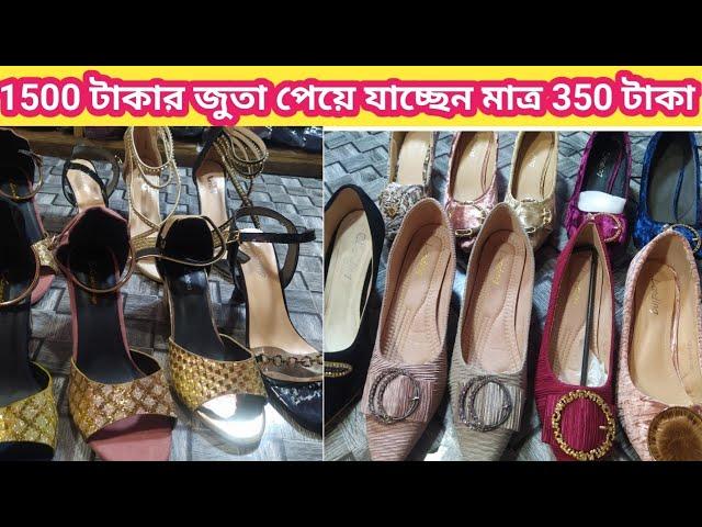 ladies pencil hill collection!new juta 2022,ladies juta price in bangladesh