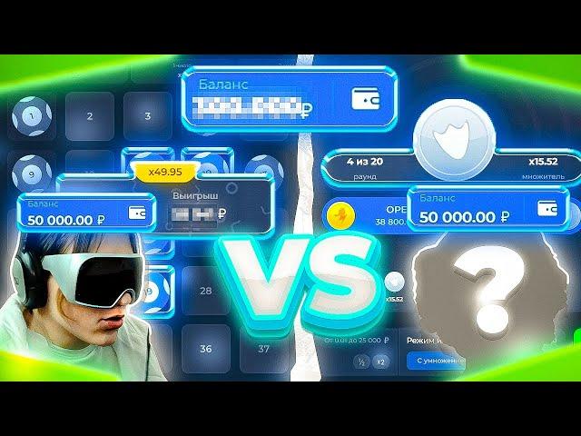 БИТВА БАЛАНСОВ 50K VS 50K НА ЛАКИ ДАКЕ! (feat. Sirniy) #лакидак