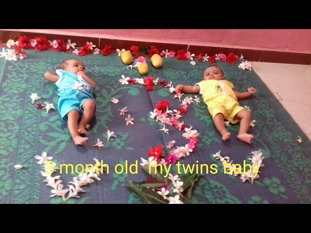 3 month old my twins baby