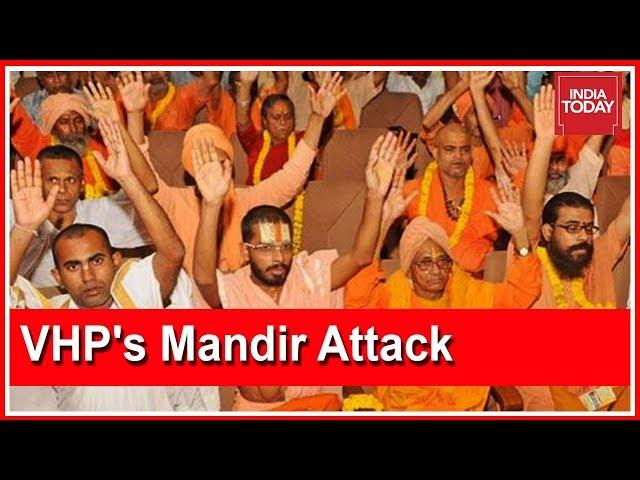 VHP Warns BJP: "May Back Congress If Ram Mandir Included In Their Manifesto"