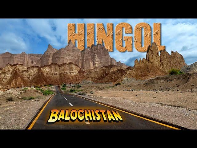 Kund Malir - Makran Costal Highway & Hingol National Park Balochistan