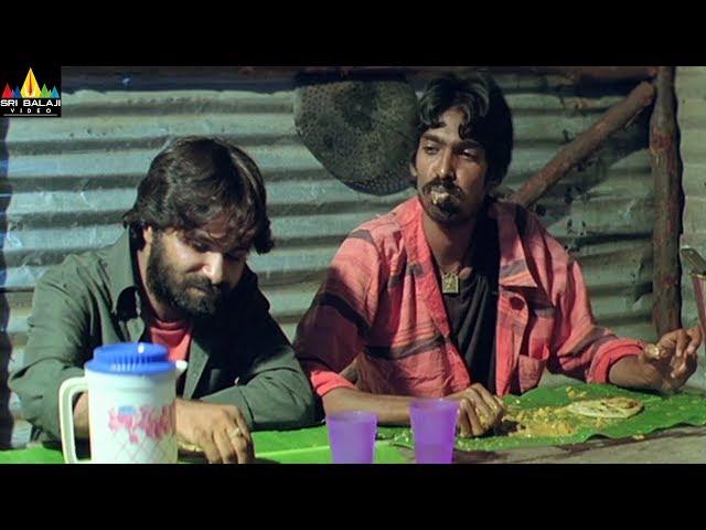 Dhana Dhan Dhanraj Comedy Scenes Back to Back | Bheemili Kabaddi Jattu Comedy | Sri Balaji Video