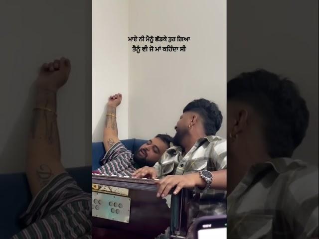 Maaye ni- Gulab sidhu and G Khan