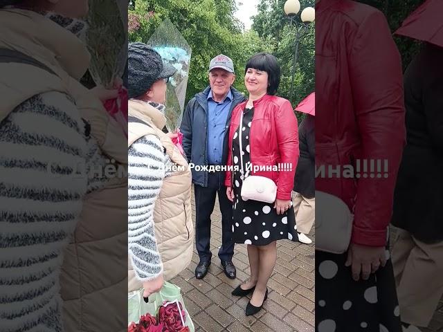 17. 05.25 Гомель парк Луначарского 