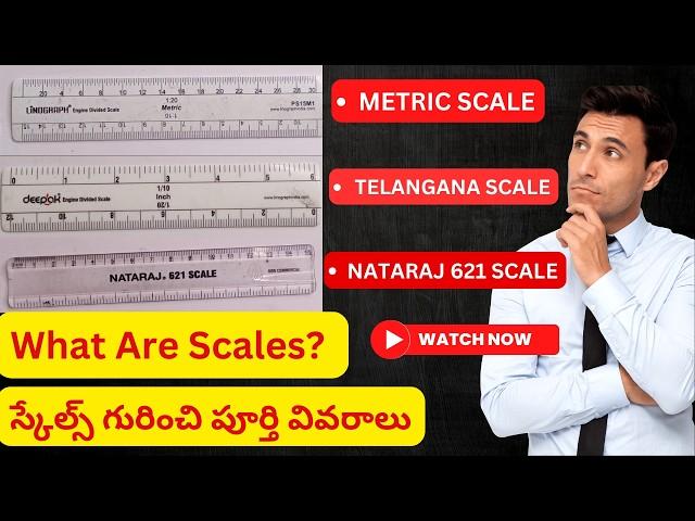 Land Surveying Scales | Ivory Scales | telangana scale | metric scale | How to use| #TelanganaScale