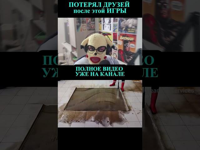 Смех до слез вопросы, которые шокируют! #jackboxpartypack3