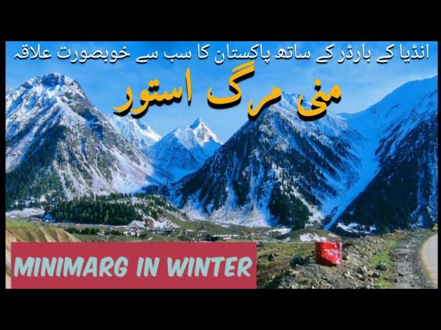 Minimarg in winter | Minimarg Tour Guide video