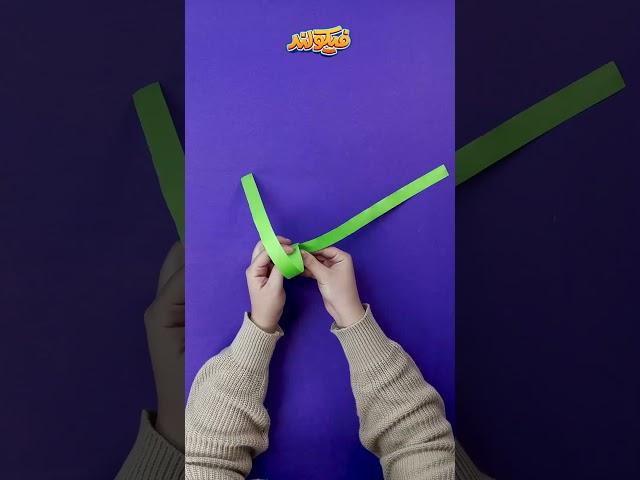 کاردستی مار #shortvideo #crafts #کاردستی