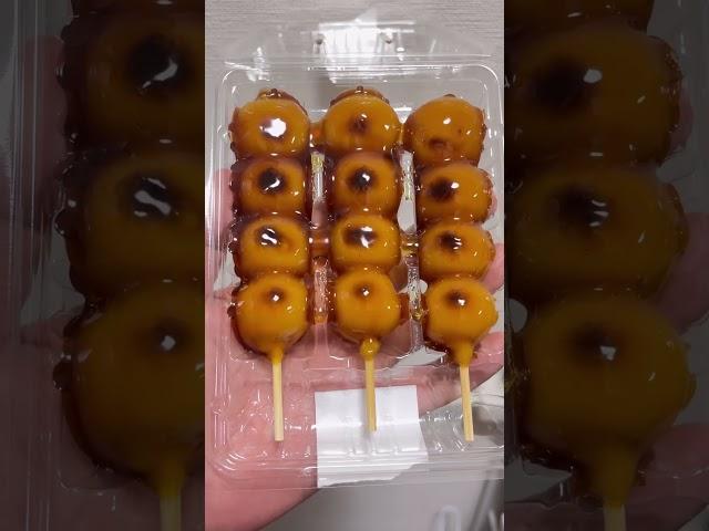 미타라시당고 맛있게 먹는 법 / How to enjoy Mitarashi Dango #food