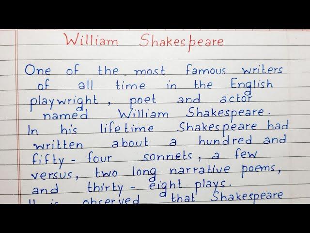 Write a short essay on William Shakespeare  | Essay writing | English