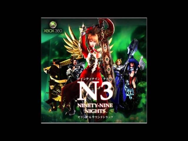 Ninety-Nine Nights Soundtrack - 15 - NINETY-NINE NIGHTS (N3) - The Arrival