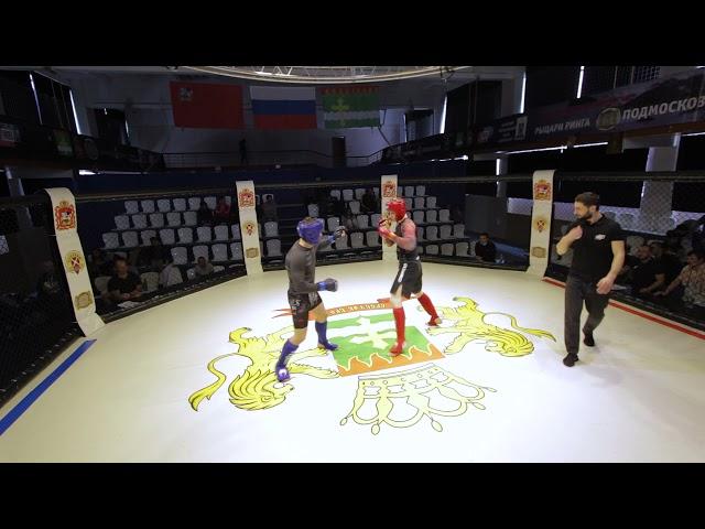 Никита Еремеев Vs Вадим Лебедев