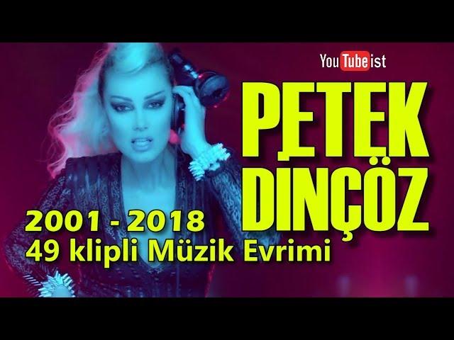 Petek Dinçöz Müzik Evrimi | 2001 - 2018 Müzik Dünyası