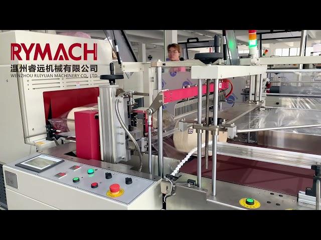 Maxi Roll Side Sealing Heat Shrink Packing Machine/RYMACH