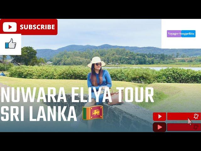 Nuwara Eliya Tour - Sri Lanka 