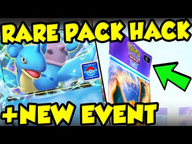 DOES THIS TRICK PULL A HOLO EVERY TIME IN POKEMON TCG POCKET? New Pokemon TCG Pocket Event Gameplay!