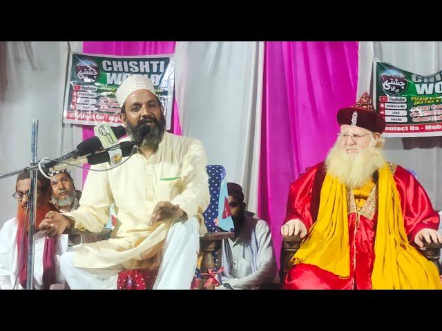 Asif Raza Saifi Latest New Bayan | Naimuddin Network