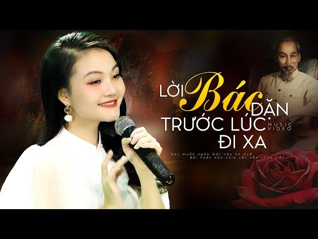 Hà Quỳnh Như hát Lời Bác Dặn Trước Lúc Đi Xa Lấy nước mắt khán giả