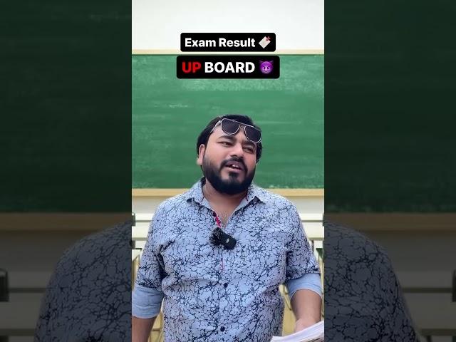 Exam Results UP BOARD vs CBSE BOARD #up #lucknow #uttarpradesh #lucknowblogger #cbseboard #cbse