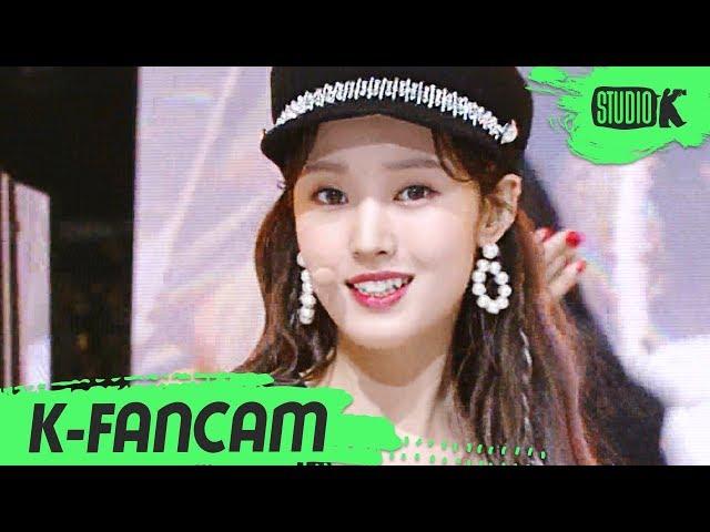 [K-Fancam] 위키미키 세이 직캠 'OOPSY' (Weki Meki Sei Fancam) l @MusicBank 200619